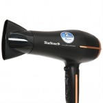 Máy sấy tóc 1900 - 2300W BlueStone HDB-1958