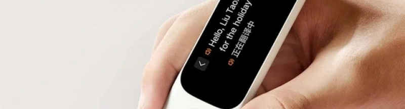 Xiaomi ra mắt Mijia Dictionary Pen C1 nâng cao khả năng học tập