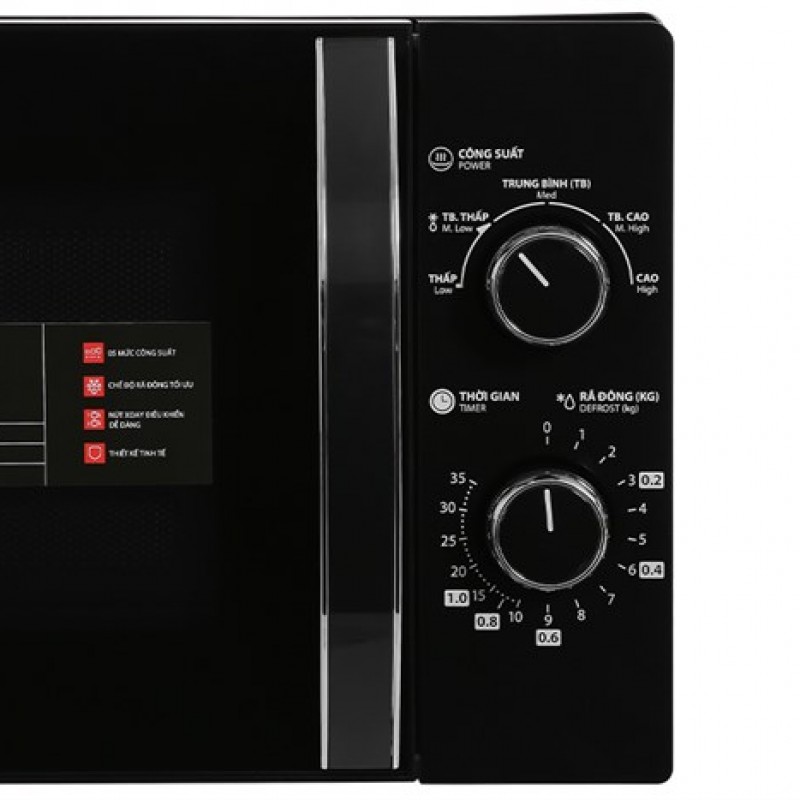 Lò vi sóng Toshiba MWP-MM20P(BK) 20 lít