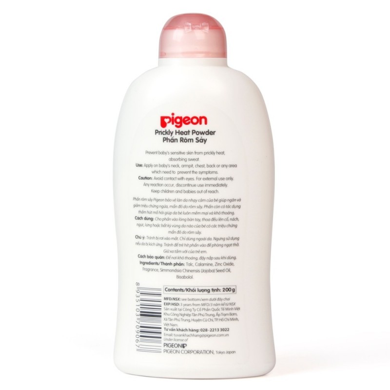 Phấn rôm sảy Pigeon nắp màu hồng200g